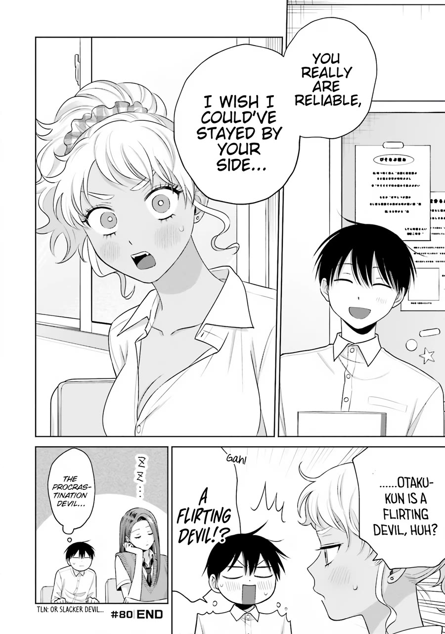 Gal Can’t Be Kind to Otaku?! Chapter 16 - Page 13