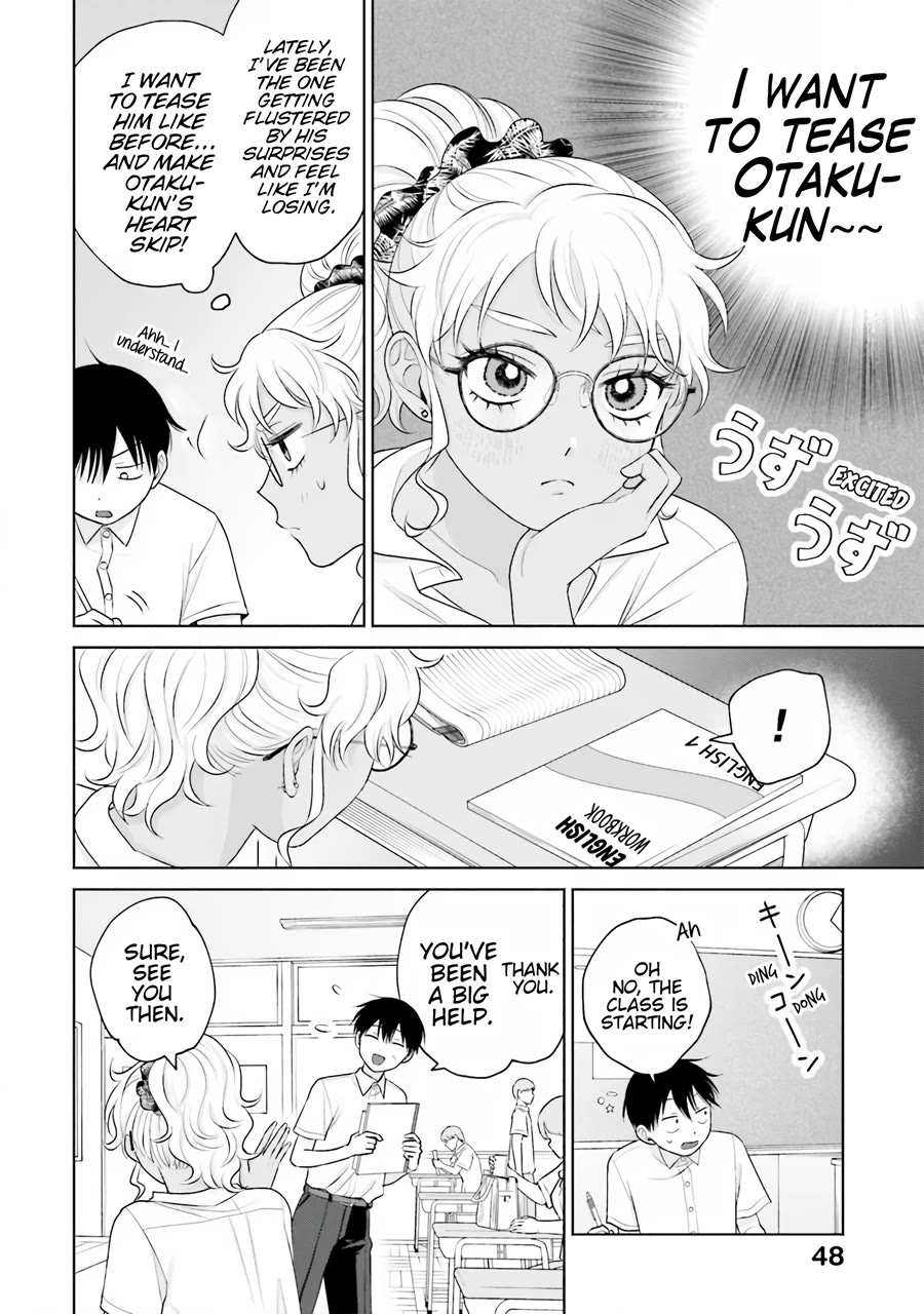 Gal Can’t Be Kind to Otaku?! Chapter 16 - Page 15
