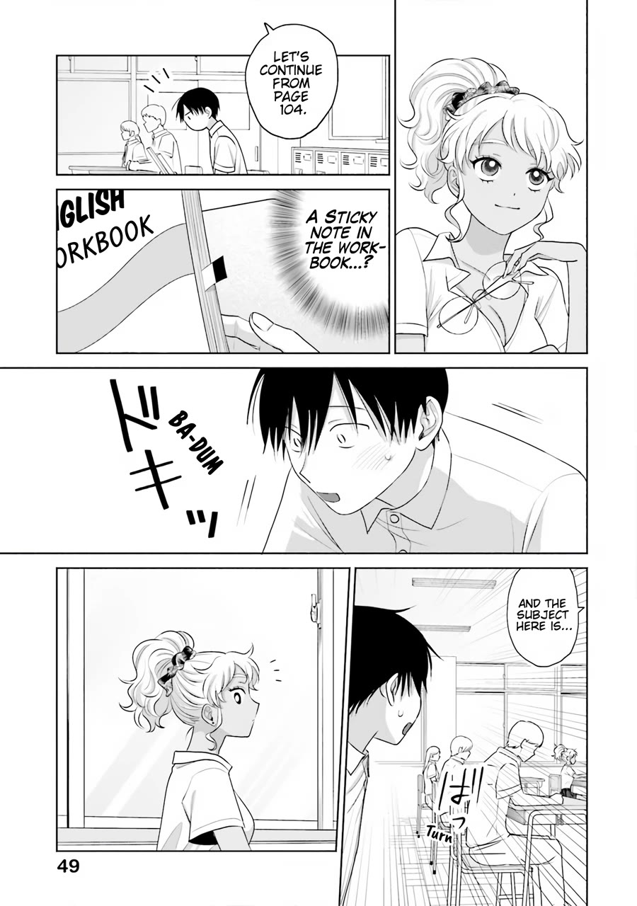 Gal Can’t Be Kind to Otaku?! Chapter 16 - Page 16