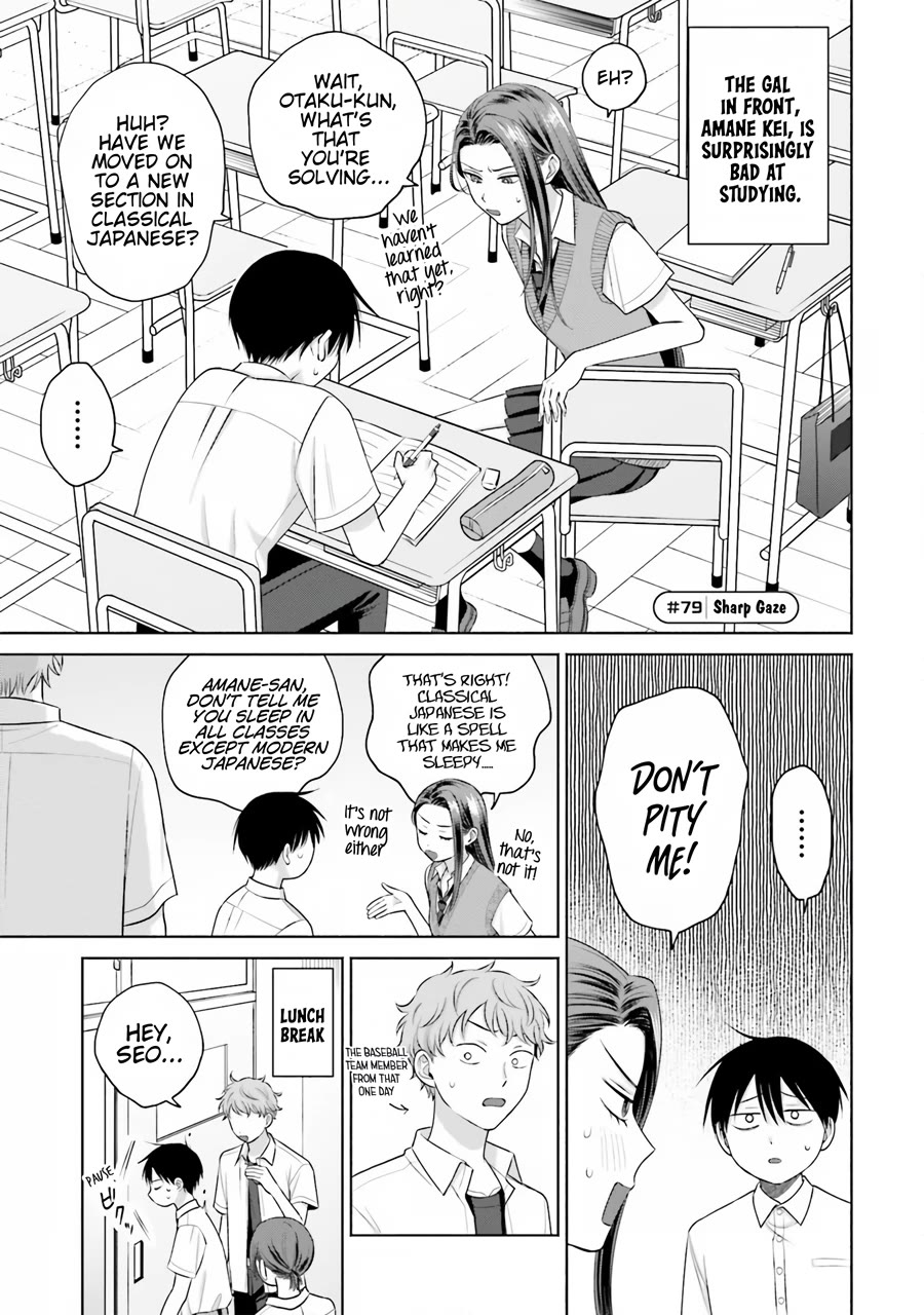 Gal Can’t Be Kind to Otaku?! Chapter 16 - Page 6