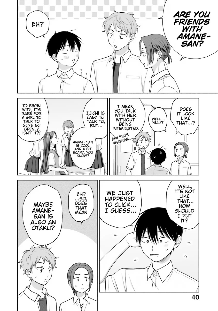 Gal Can’t Be Kind to Otaku?! Chapter 16 - Page 7