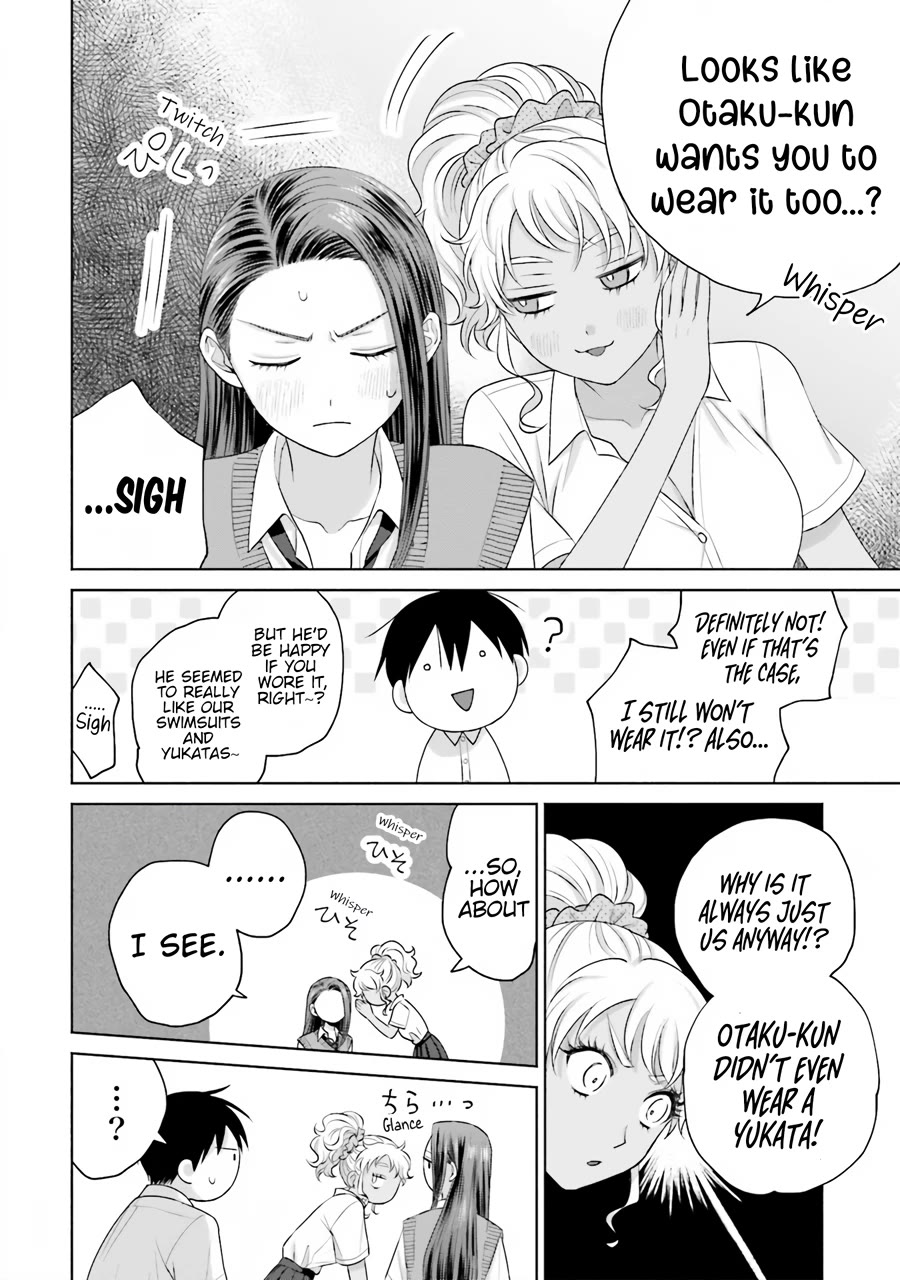 Gal Can’t Be Kind to Otaku?! Chapter 17 - Page 15