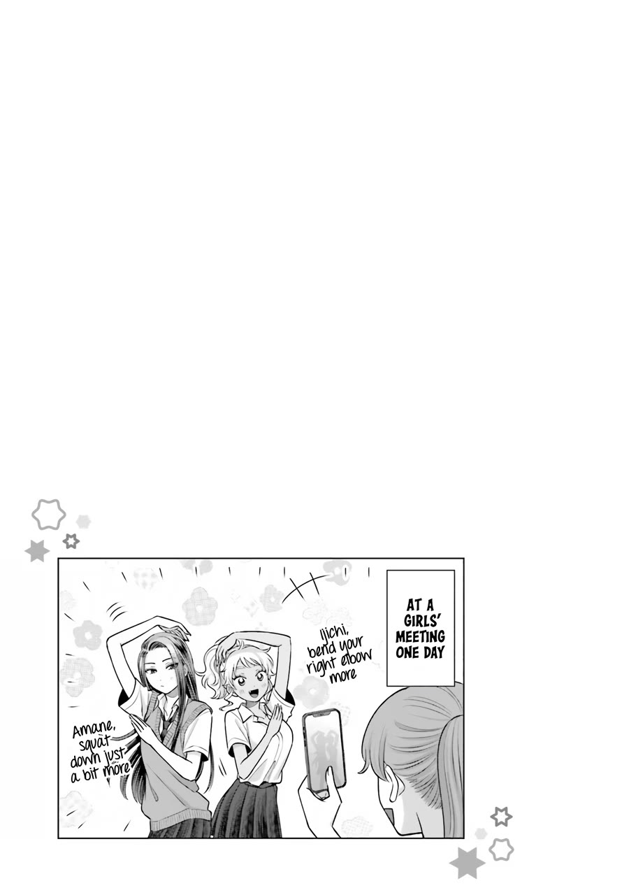 Gal Can’t Be Kind to Otaku?! Chapter 17 - Page 18