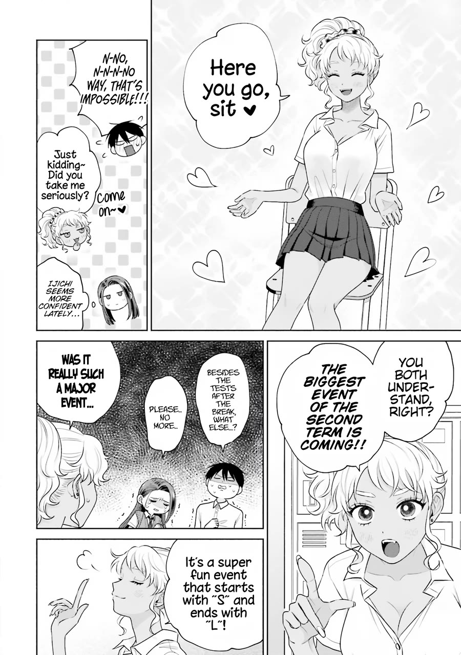 Gal Can’t Be Kind to Otaku?! Chapter 17 - Page 3