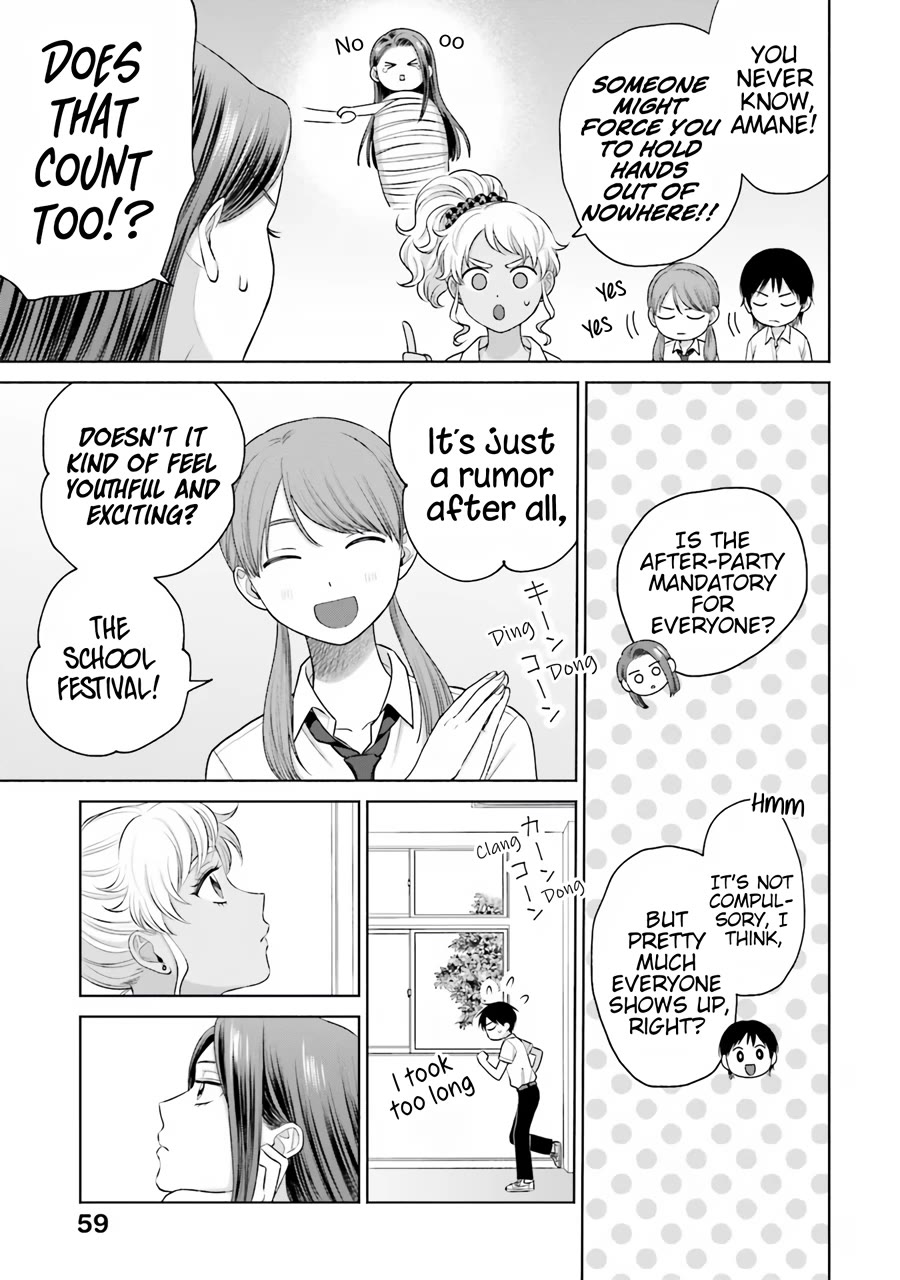 Gal Can’t Be Kind to Otaku?! Chapter 17 - Page 8
