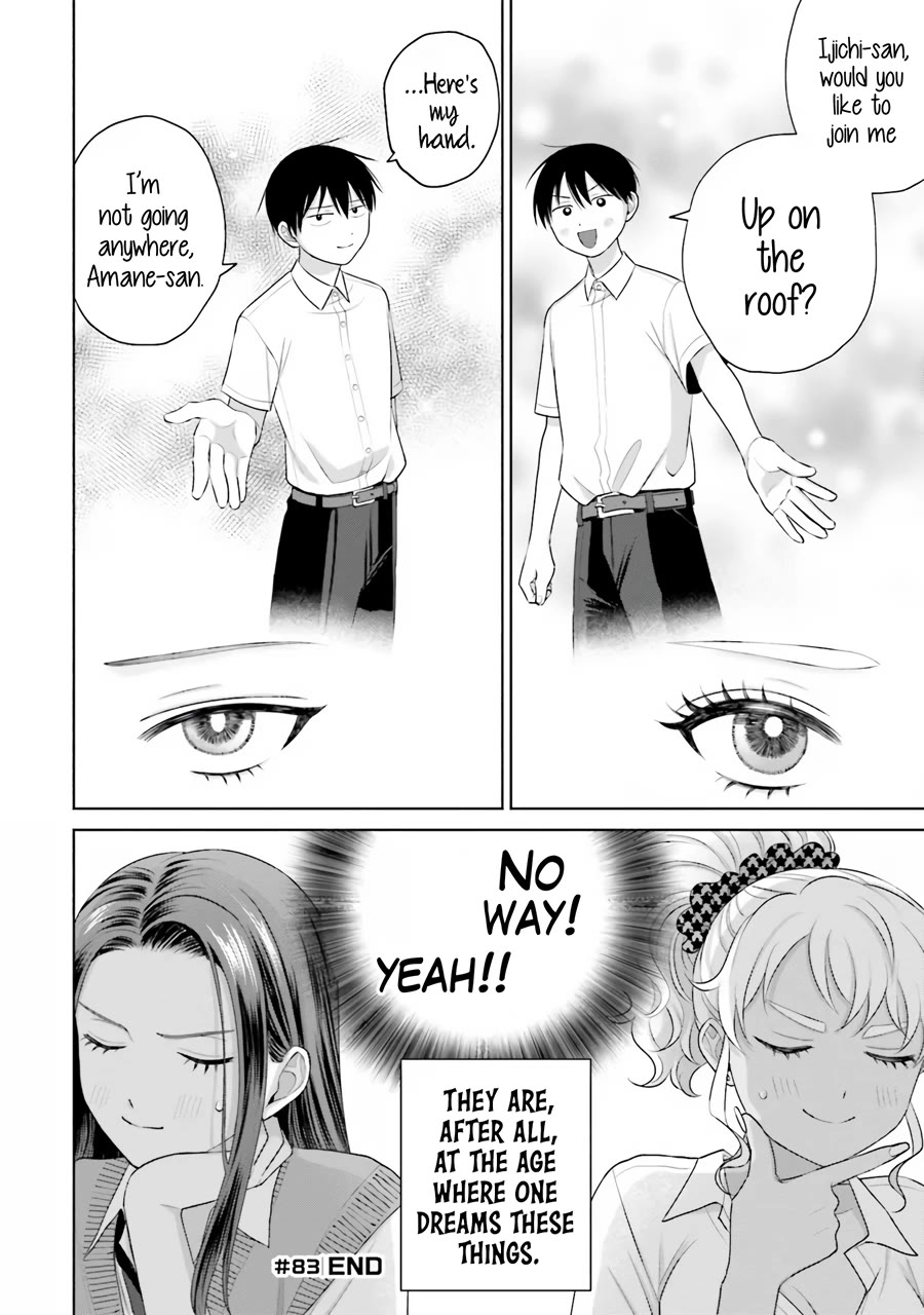 Gal Can’t Be Kind to Otaku?! Chapter 17 - Page 9