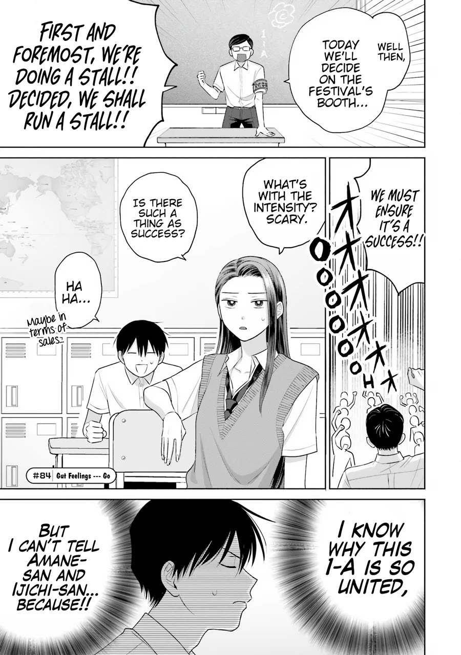 Gal Can’t Be Kind to Otaku?! Chapter 17 - Page 10