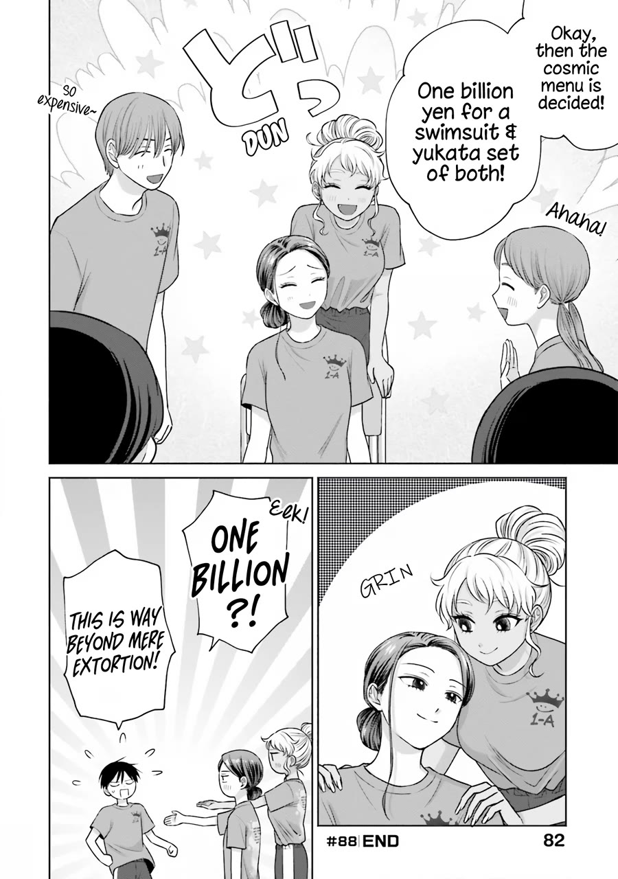 Gal Can’t Be Kind to Otaku?! Chapter 18 - Page 13