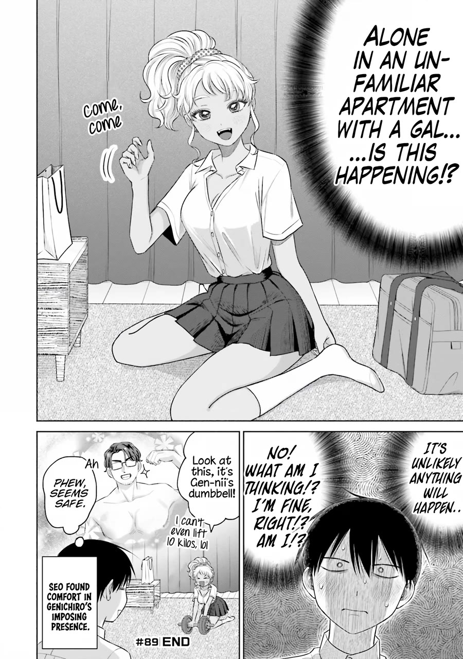 Gal Can’t Be Kind to Otaku?! Chapter 18 - Page 17
