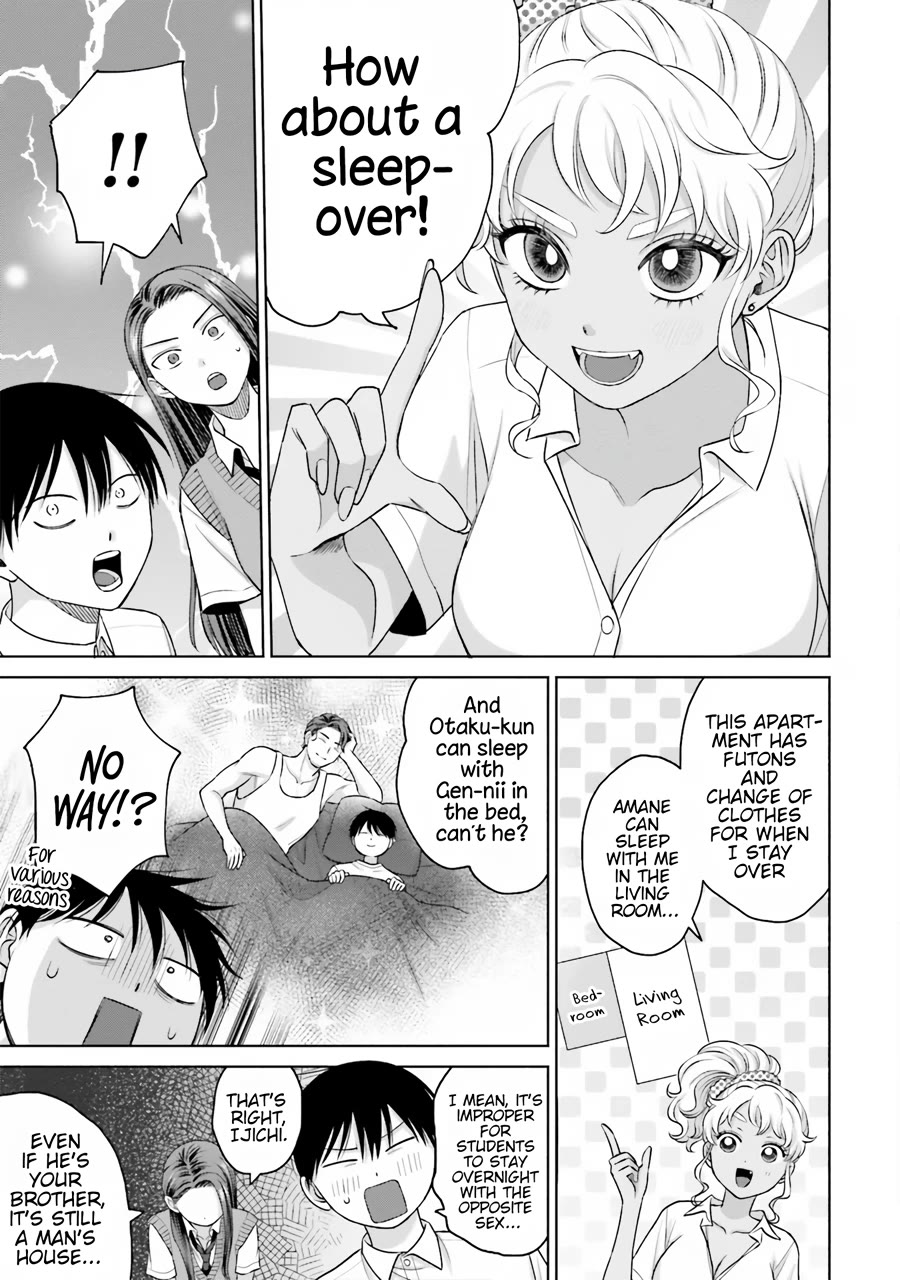 Gal Can’t Be Kind to Otaku?! Chapter 19 - Page 12