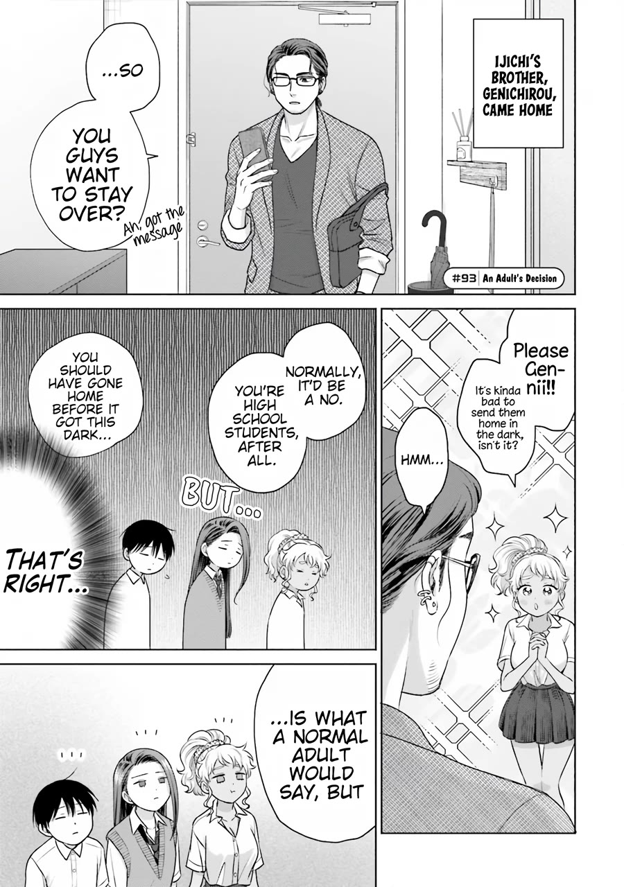 Gal Can’t Be Kind to Otaku?! Chapter 19 - Page 14