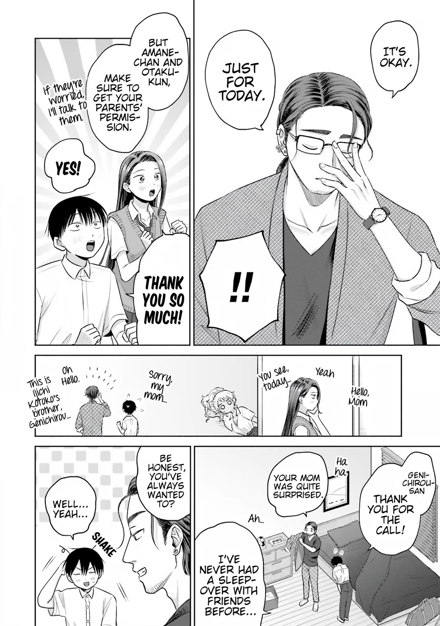 Gal Can’t Be Kind to Otaku?! Chapter 19 - Page 15