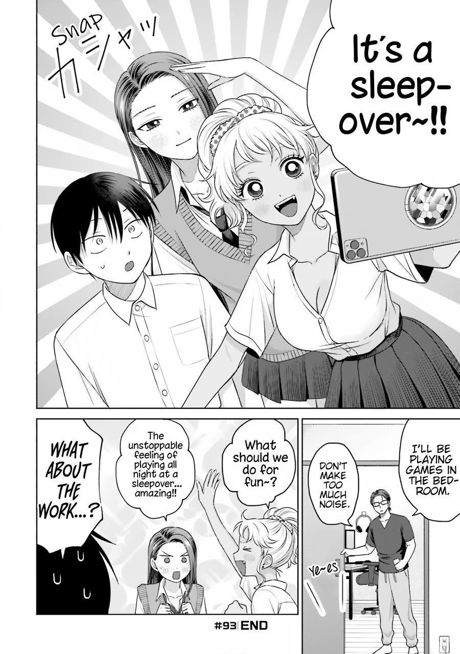 Gal Can’t Be Kind to Otaku?! Chapter 19 - Page 17