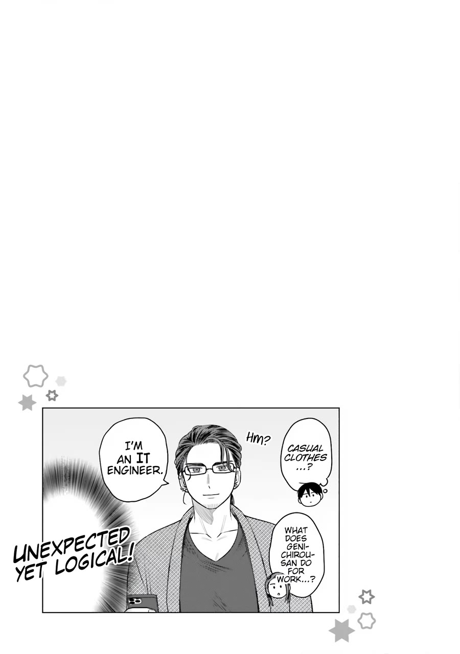 Gal Can’t Be Kind to Otaku?! Chapter 19 - Page 18