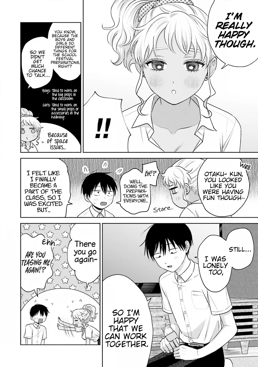 Gal Can’t Be Kind to Otaku?! Chapter 19 - Page 3