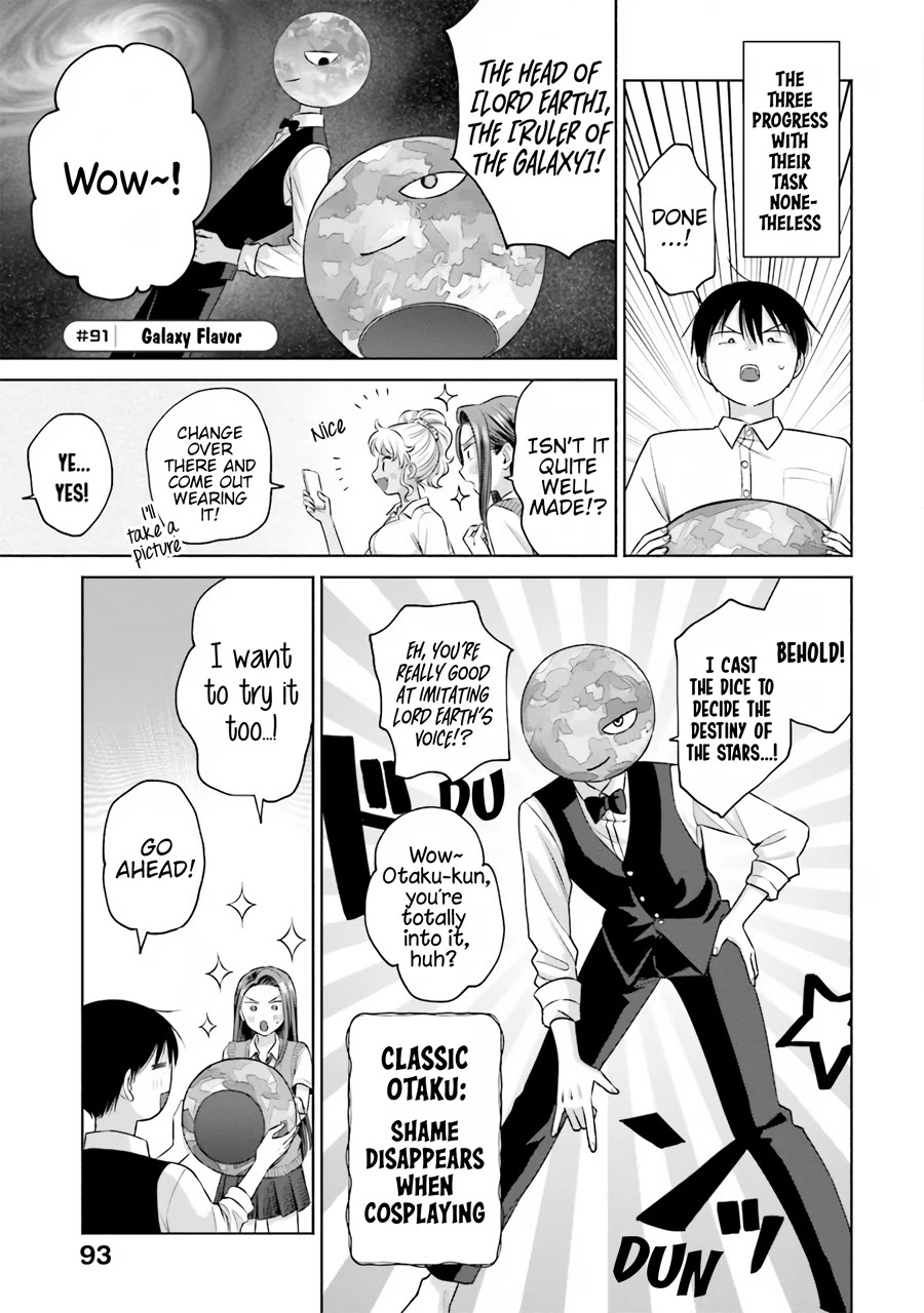 Gal Can’t Be Kind to Otaku?! Chapter 19 - Page 6