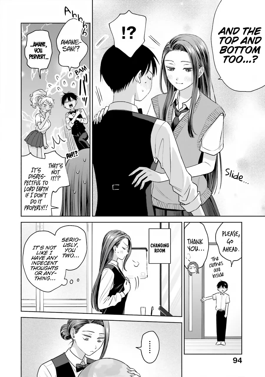 Gal Can’t Be Kind to Otaku?! Chapter 19 - Page 7