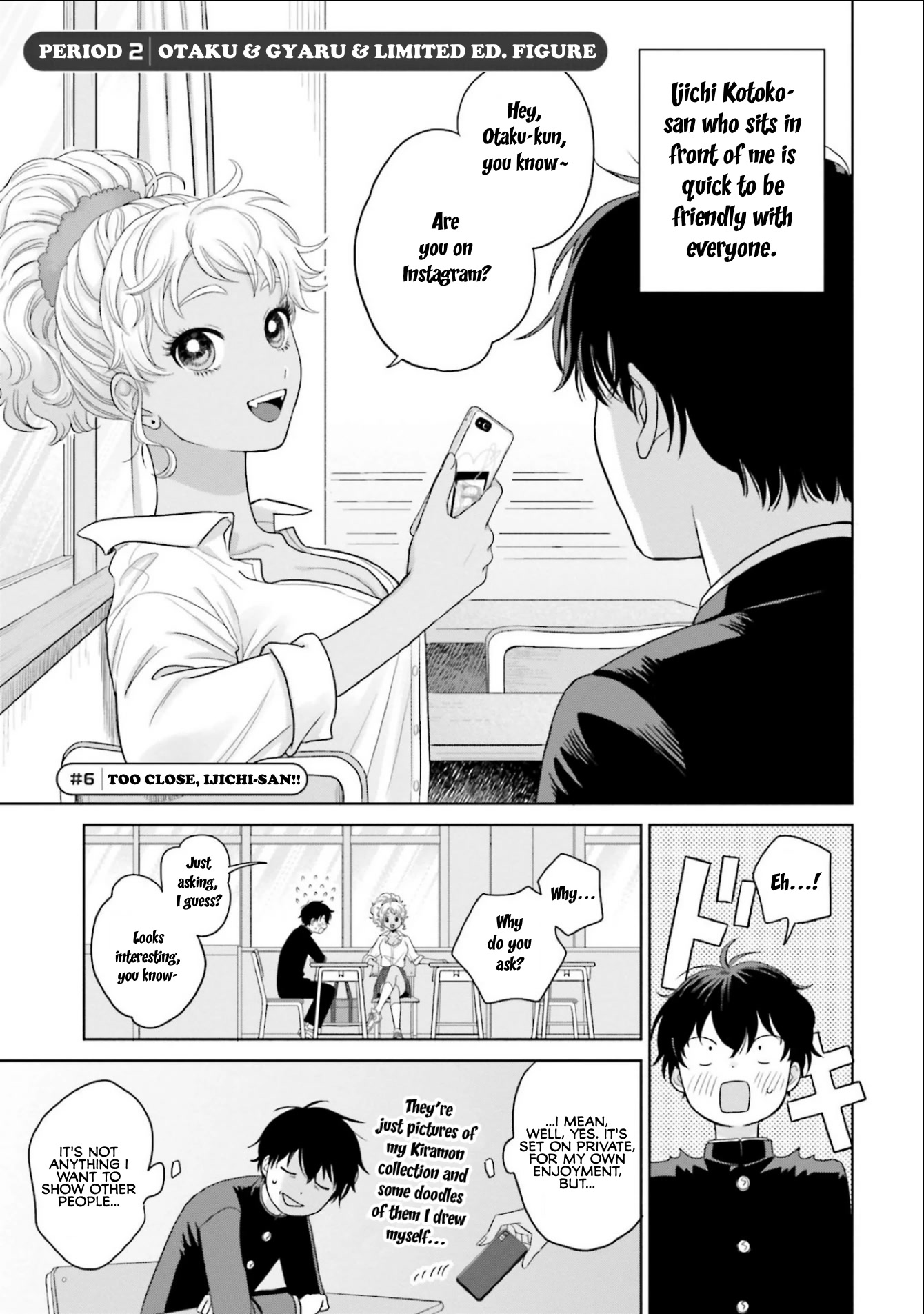 Gal Can’t Be Kind to Otaku?! Chapter 2 - Page 1