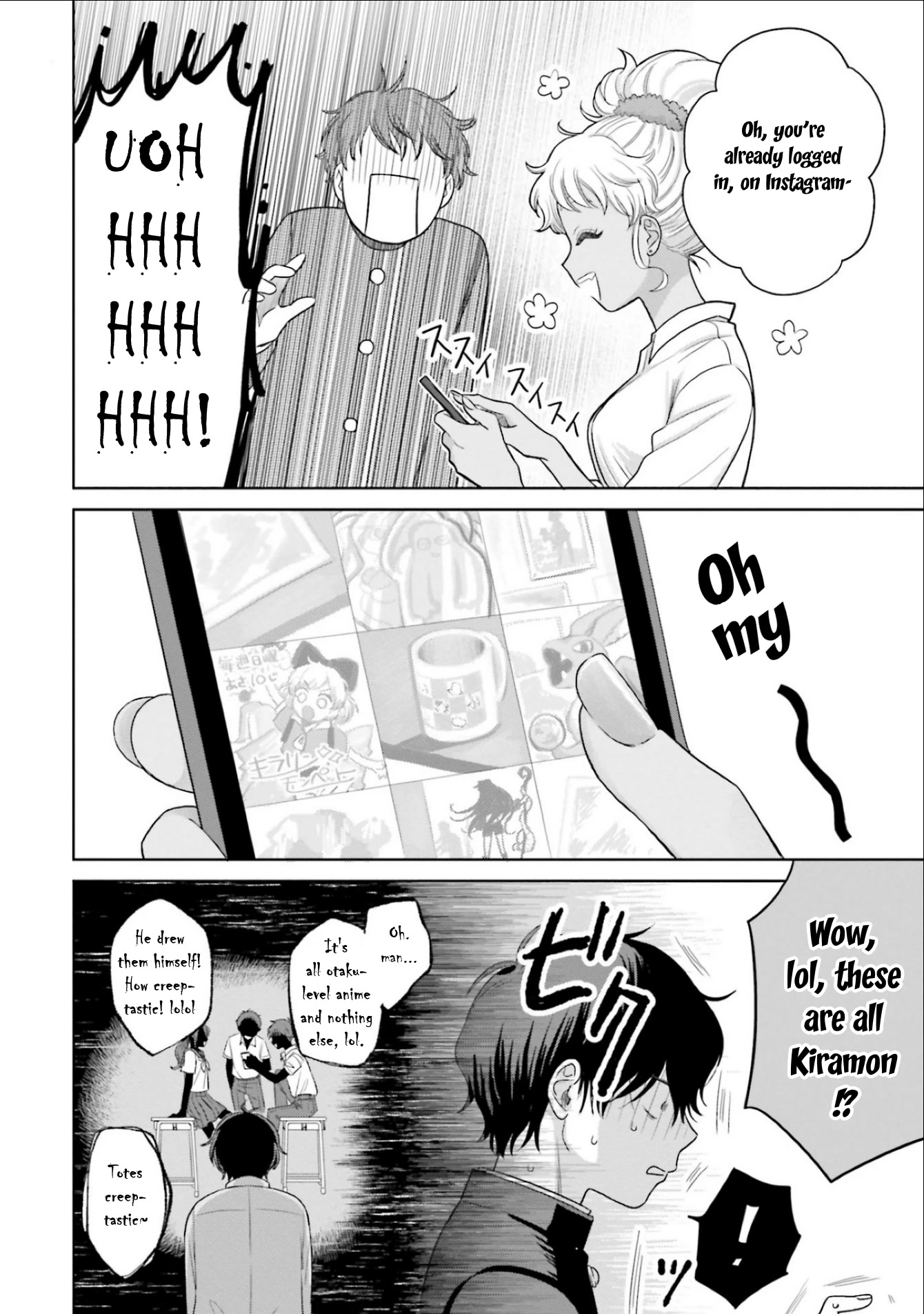 Gal Can’t Be Kind to Otaku?! Chapter 2 - Page 2