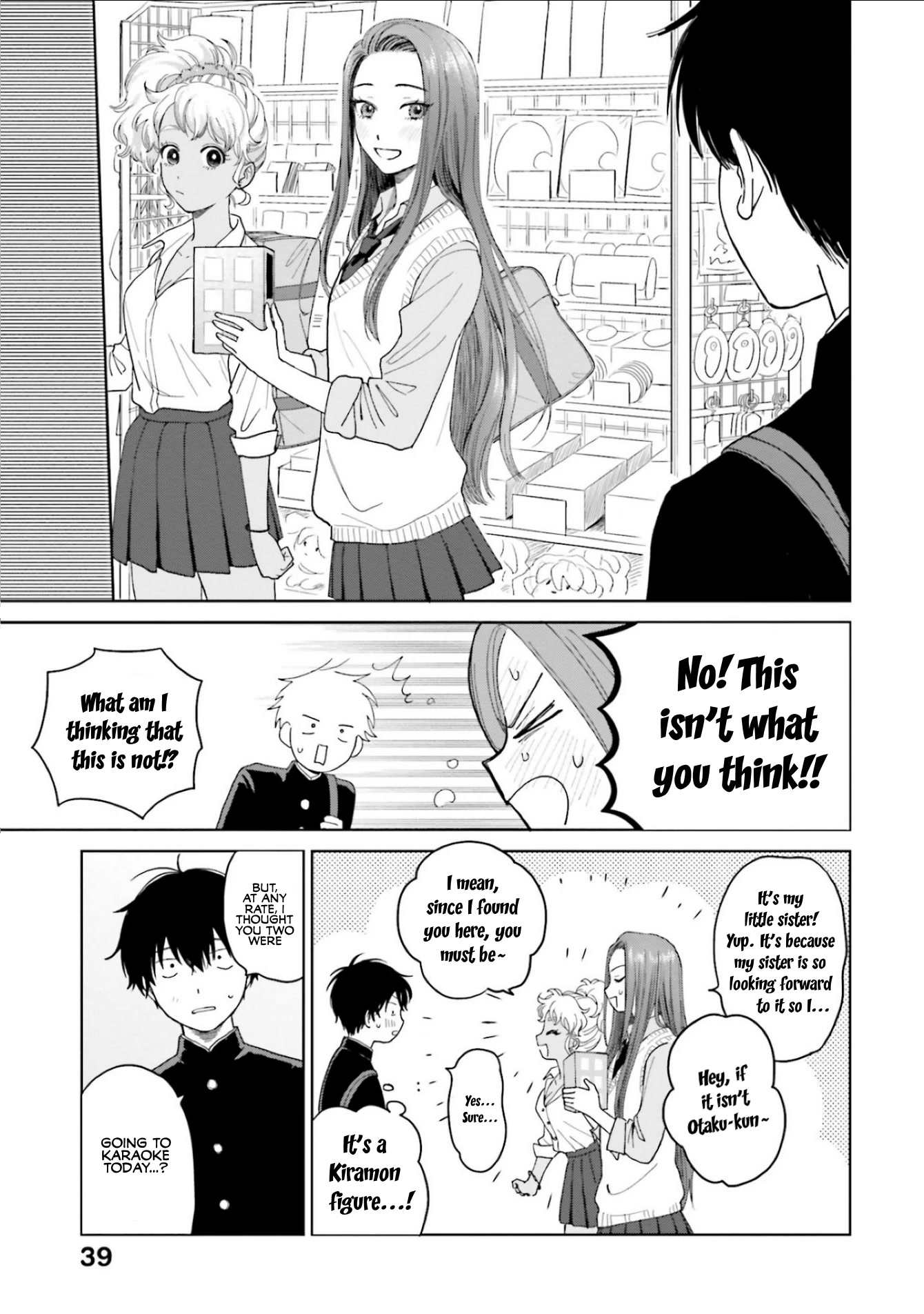 Gal Can’t Be Kind to Otaku?! Chapter 2 - Page 15