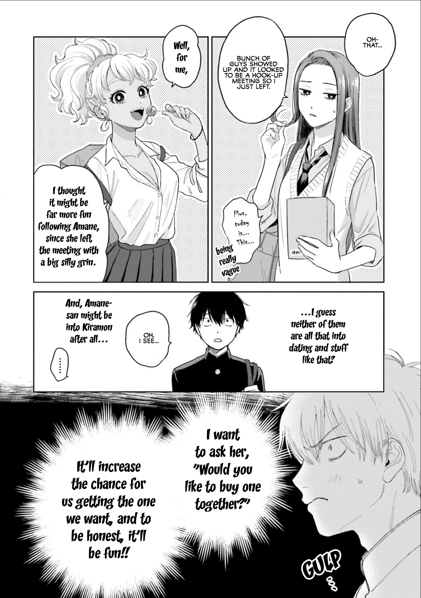 Gal Can’t Be Kind to Otaku?! Chapter 2 - Page 16
