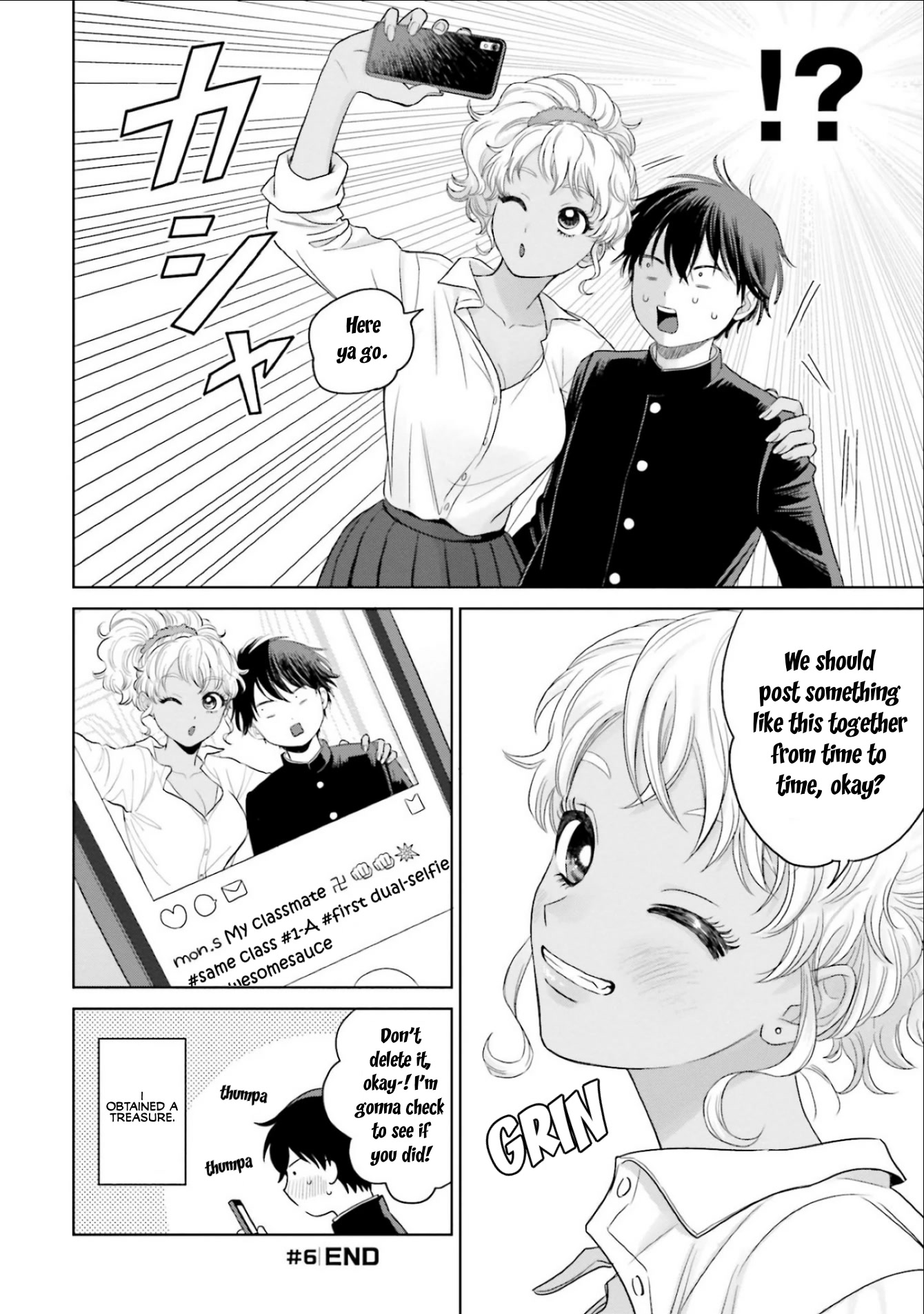 Gal Can’t Be Kind to Otaku?! Chapter 2 - Page 4