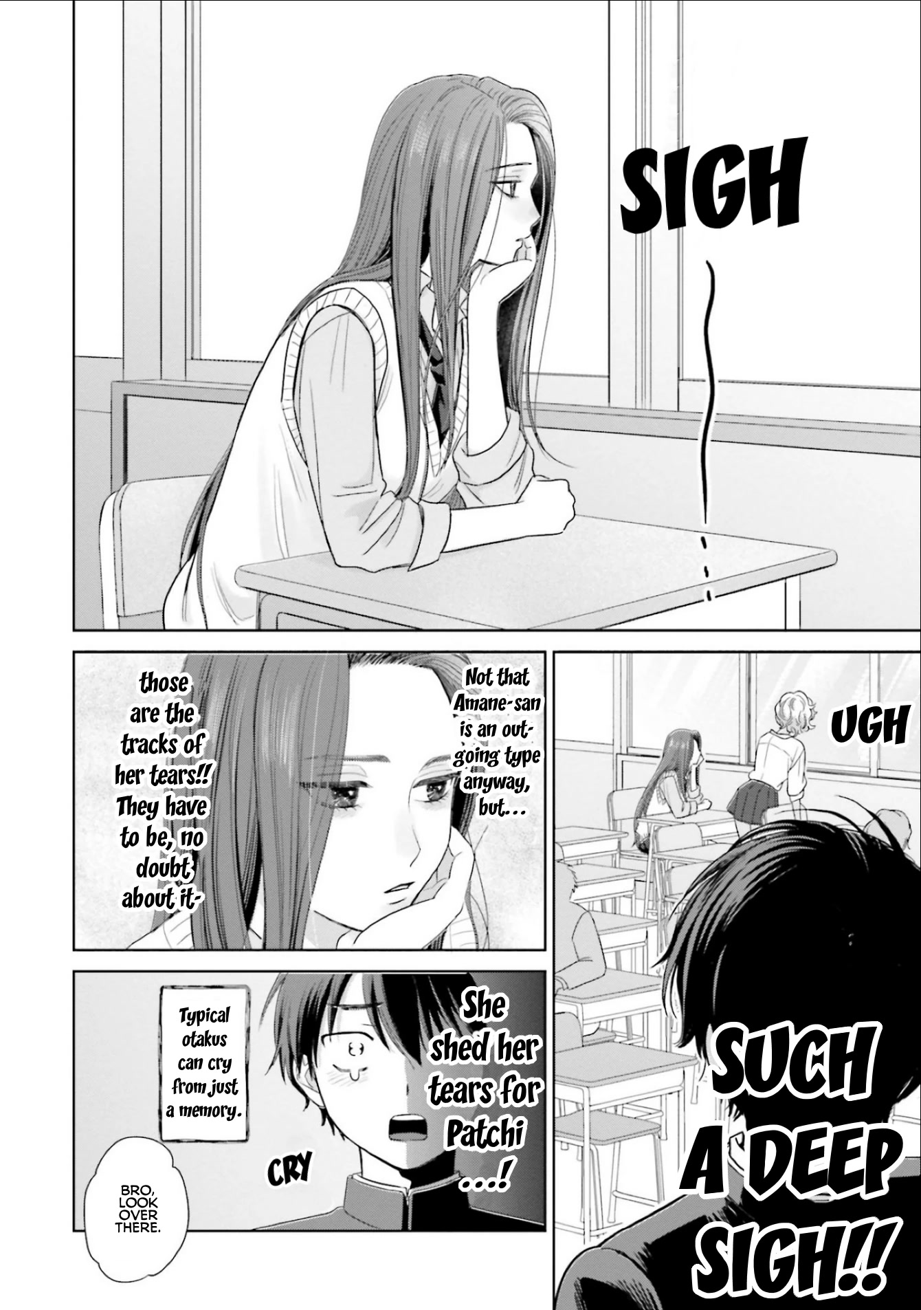 Gal Can’t Be Kind to Otaku?! Chapter 2 - Page 6