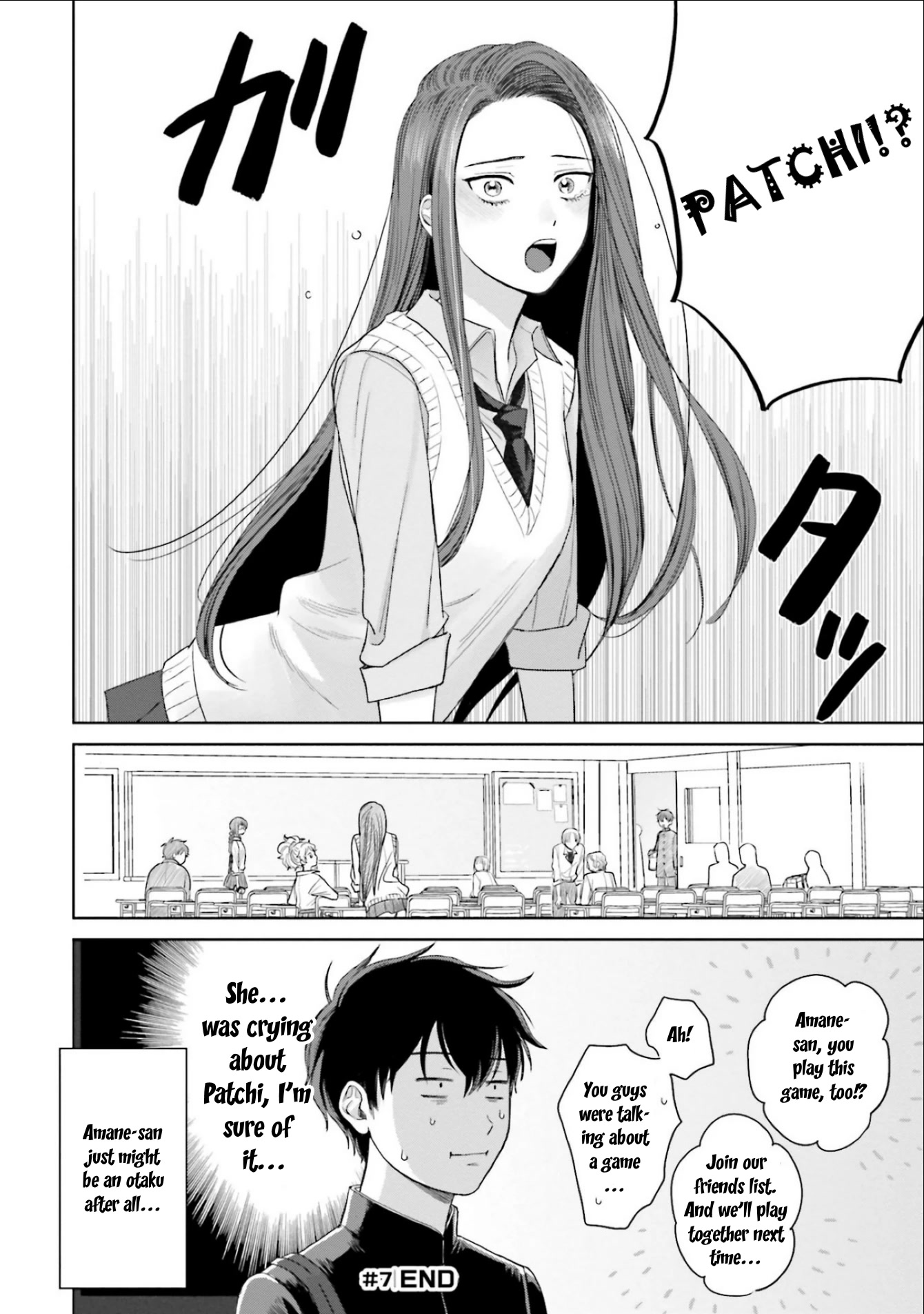 Gal Can’t Be Kind to Otaku?! Chapter 2 - Page 8