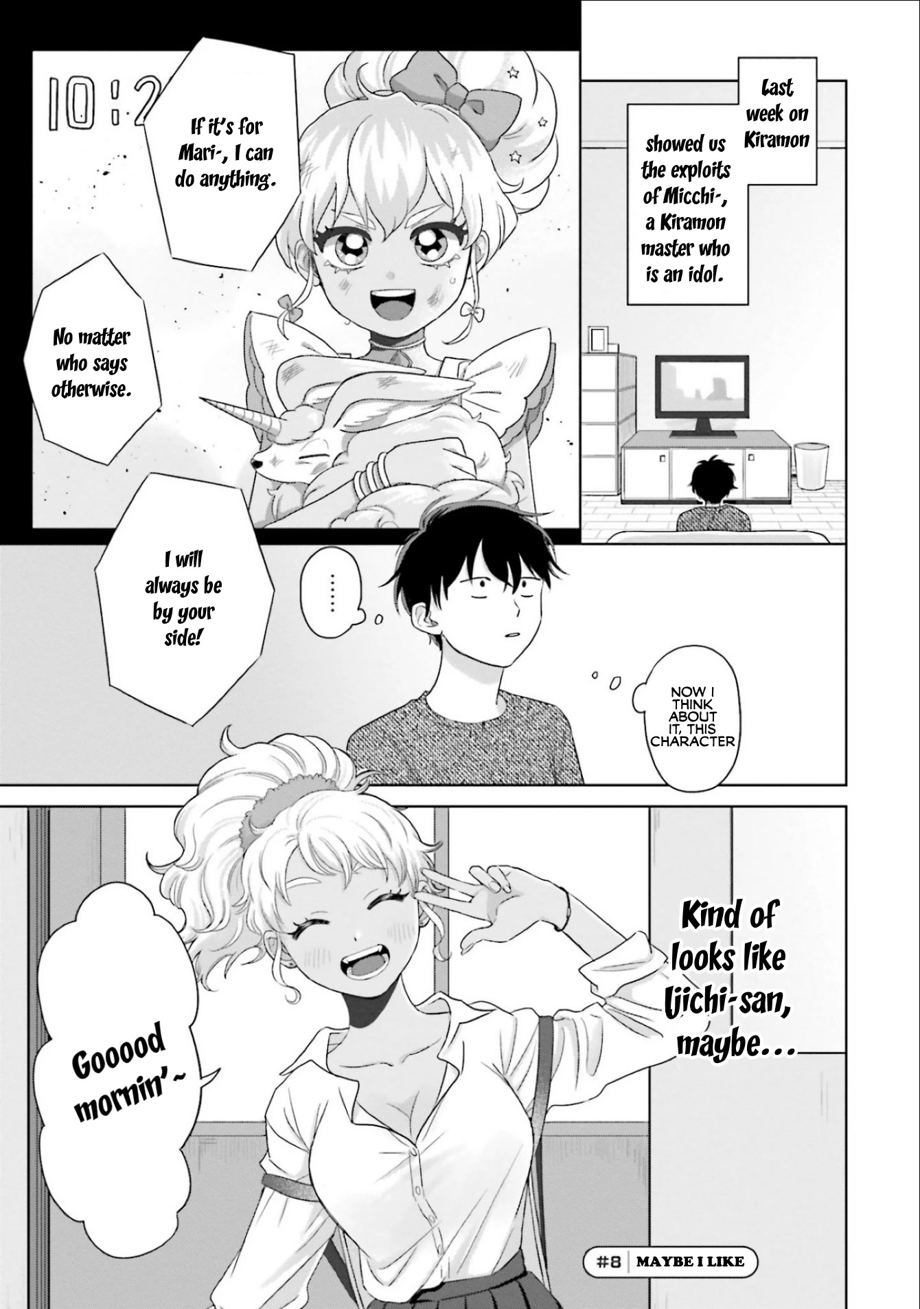 Gal Can’t Be Kind to Otaku?! Chapter 2 - Page 9