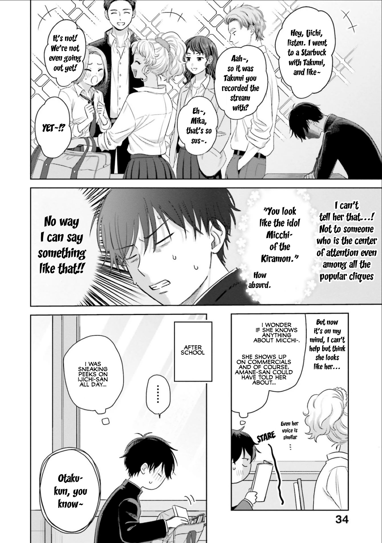 Gal Can’t Be Kind to Otaku?! Chapter 2 - Page 10