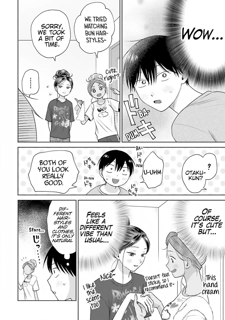 Gal Can’t Be Kind to Otaku?! Chapter 20 - Page 11