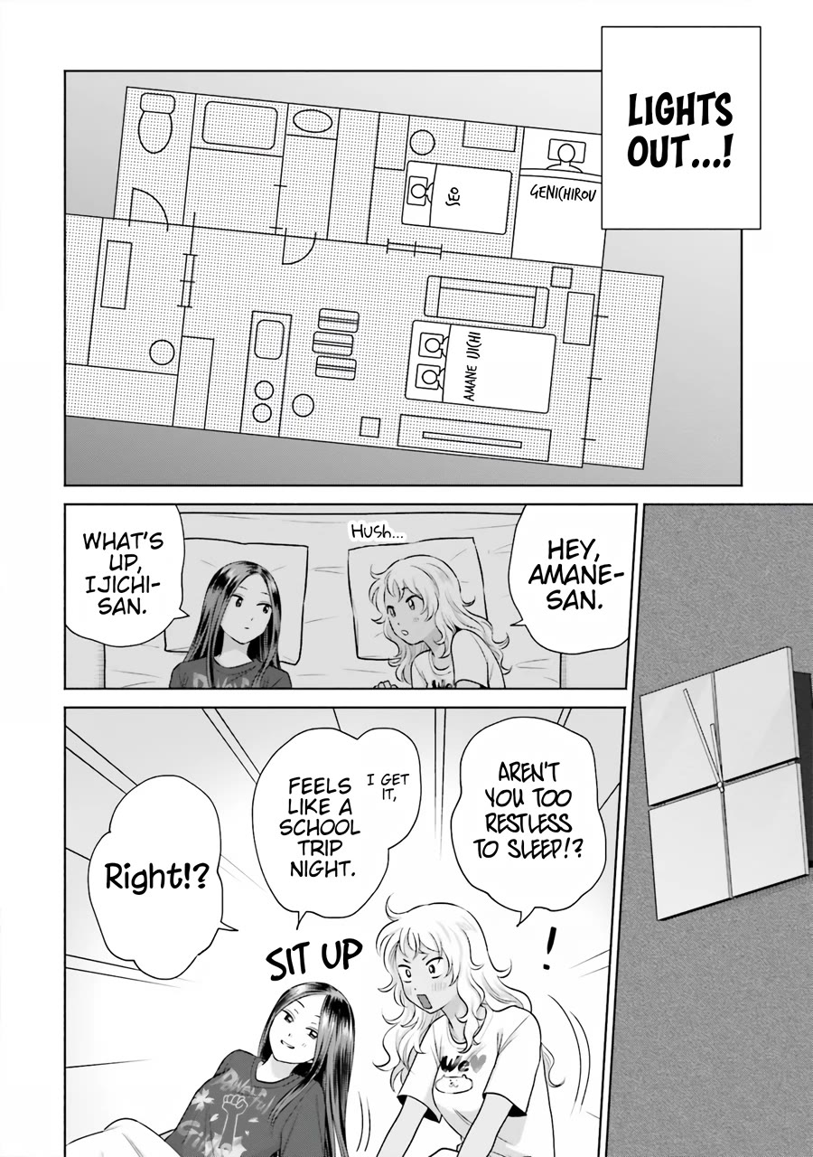 Gal Can’t Be Kind to Otaku?! Chapter 20 - Page 15