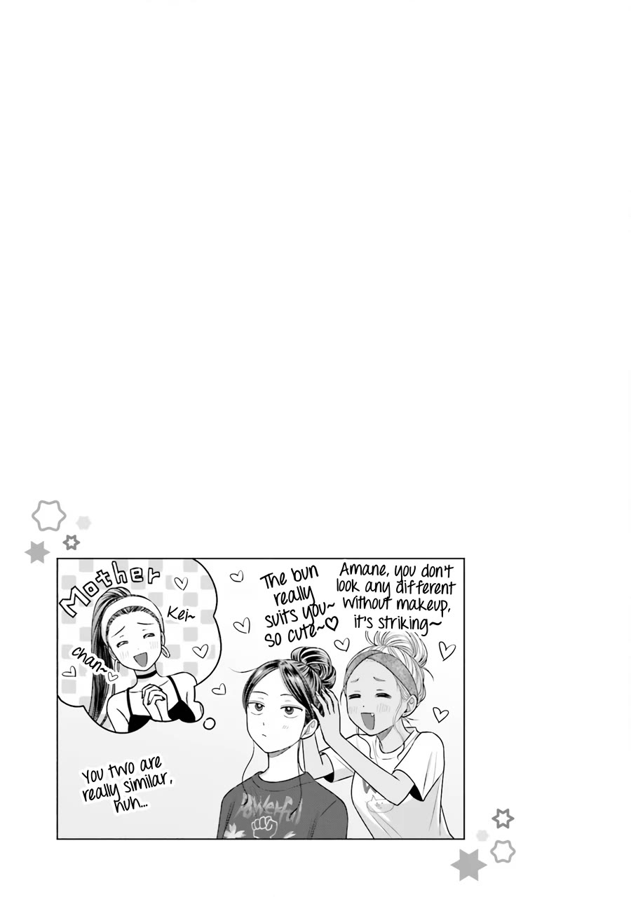 Gal Can’t Be Kind to Otaku?! Chapter 20 - Page 18