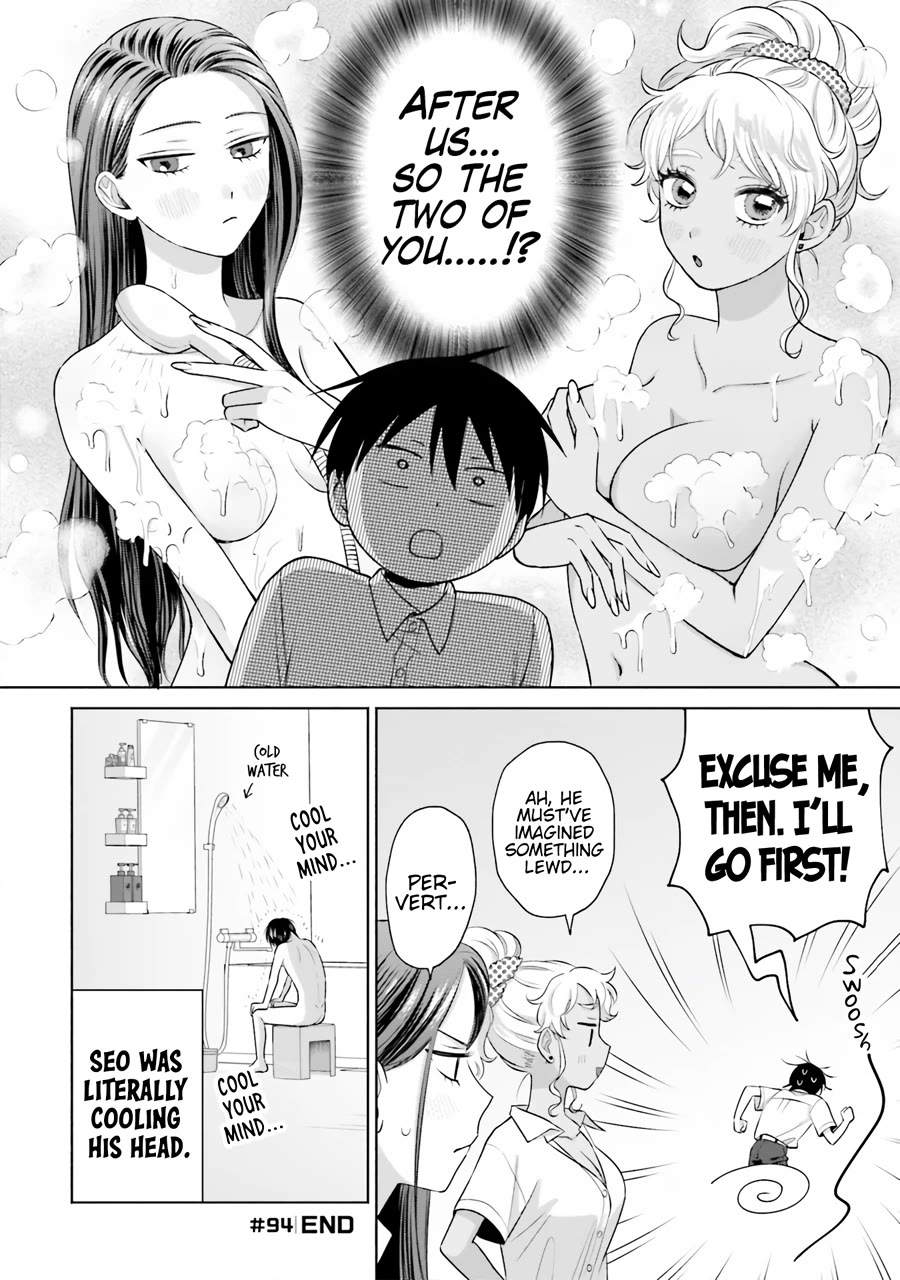 Gal Can’t Be Kind to Otaku?! Chapter 20 - Page 5
