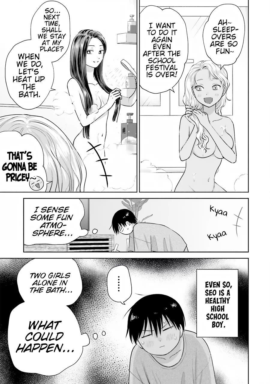 Gal Can’t Be Kind to Otaku?! Chapter 20 - Page 8