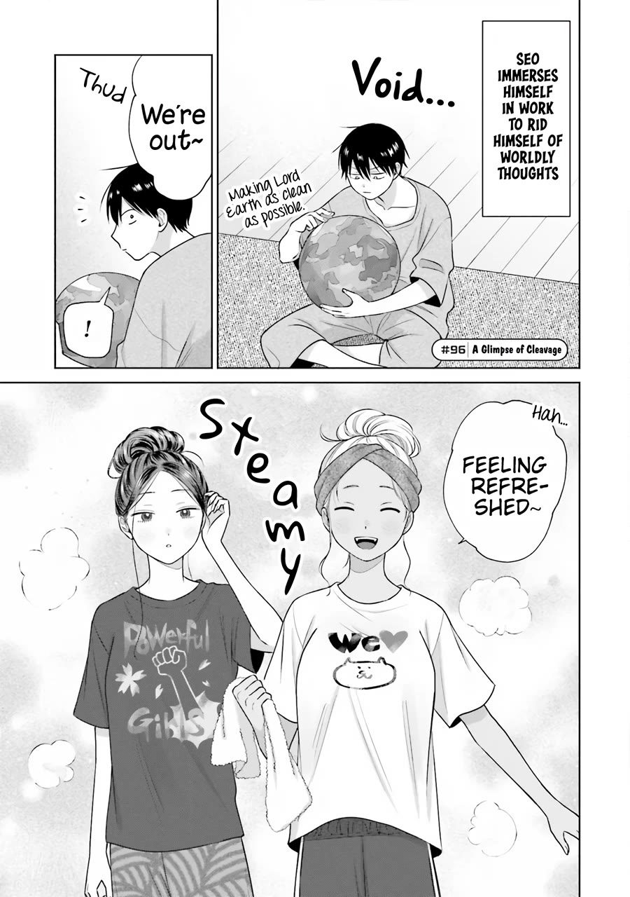 Gal Can’t Be Kind to Otaku?! Chapter 20 - Page 10