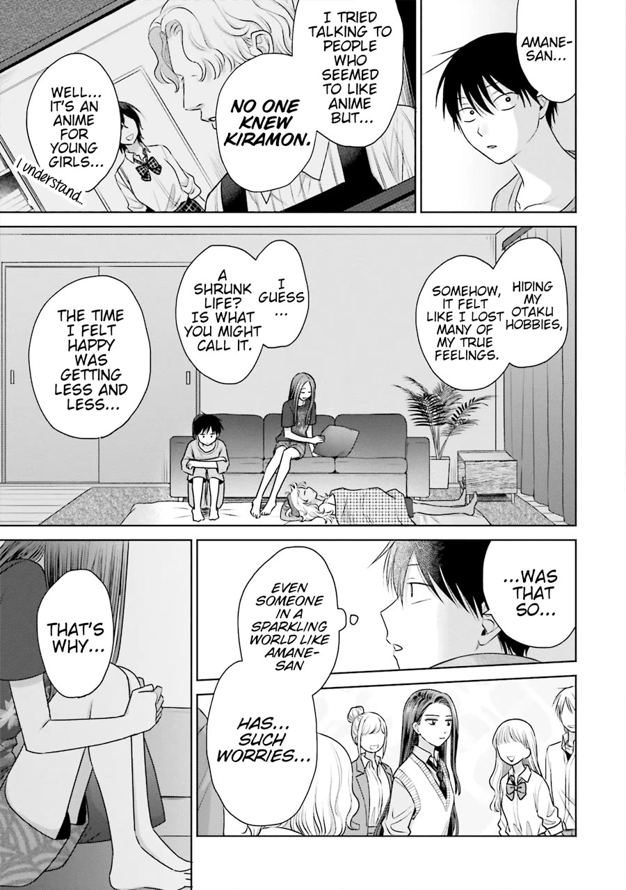 Gal Can’t Be Kind to Otaku?! Chapter 21 - Page 12