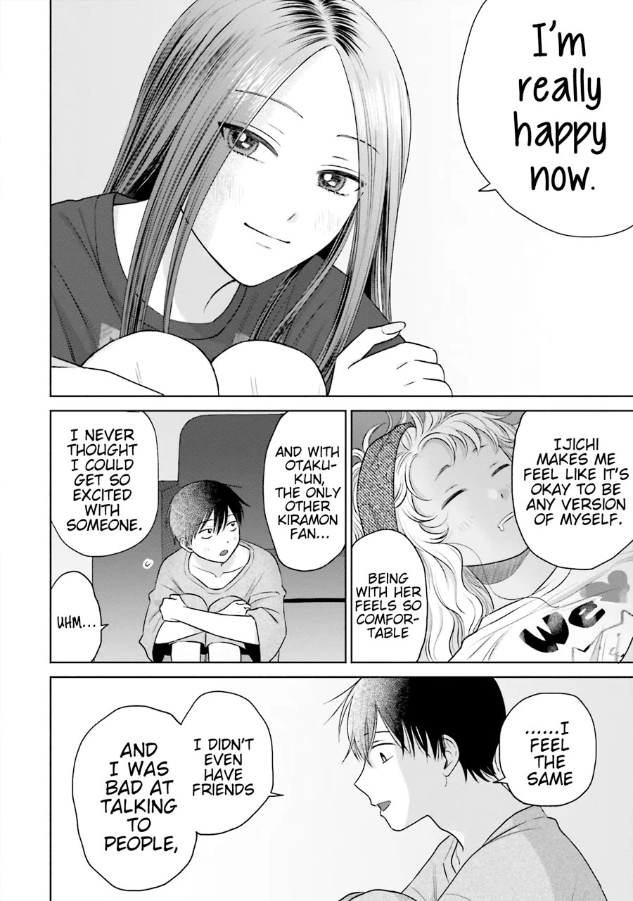 Gal Can’t Be Kind to Otaku?! Chapter 21 - Page 13