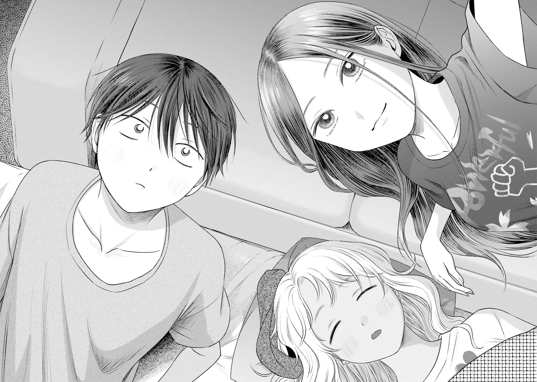 Gal Can’t Be Kind to Otaku?! Chapter 21 - Page 15