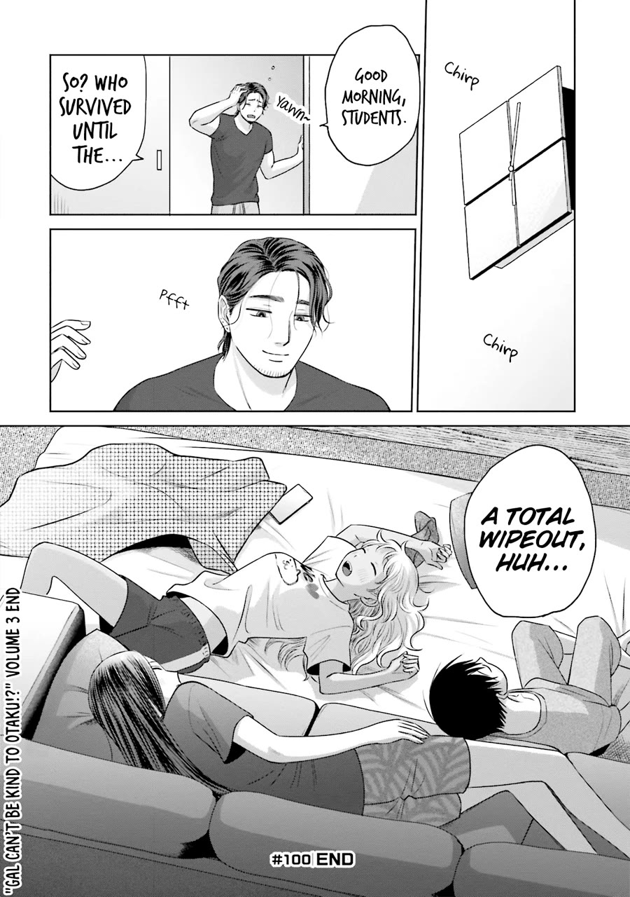 Gal Can’t Be Kind to Otaku?! Chapter 21 - Page 16