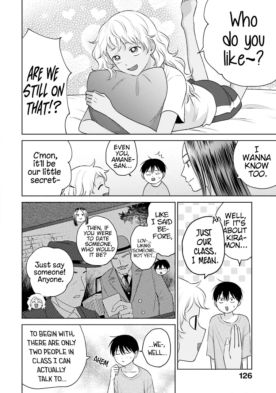 Gal Can’t Be Kind to Otaku?! Chapter 21 - Page 3