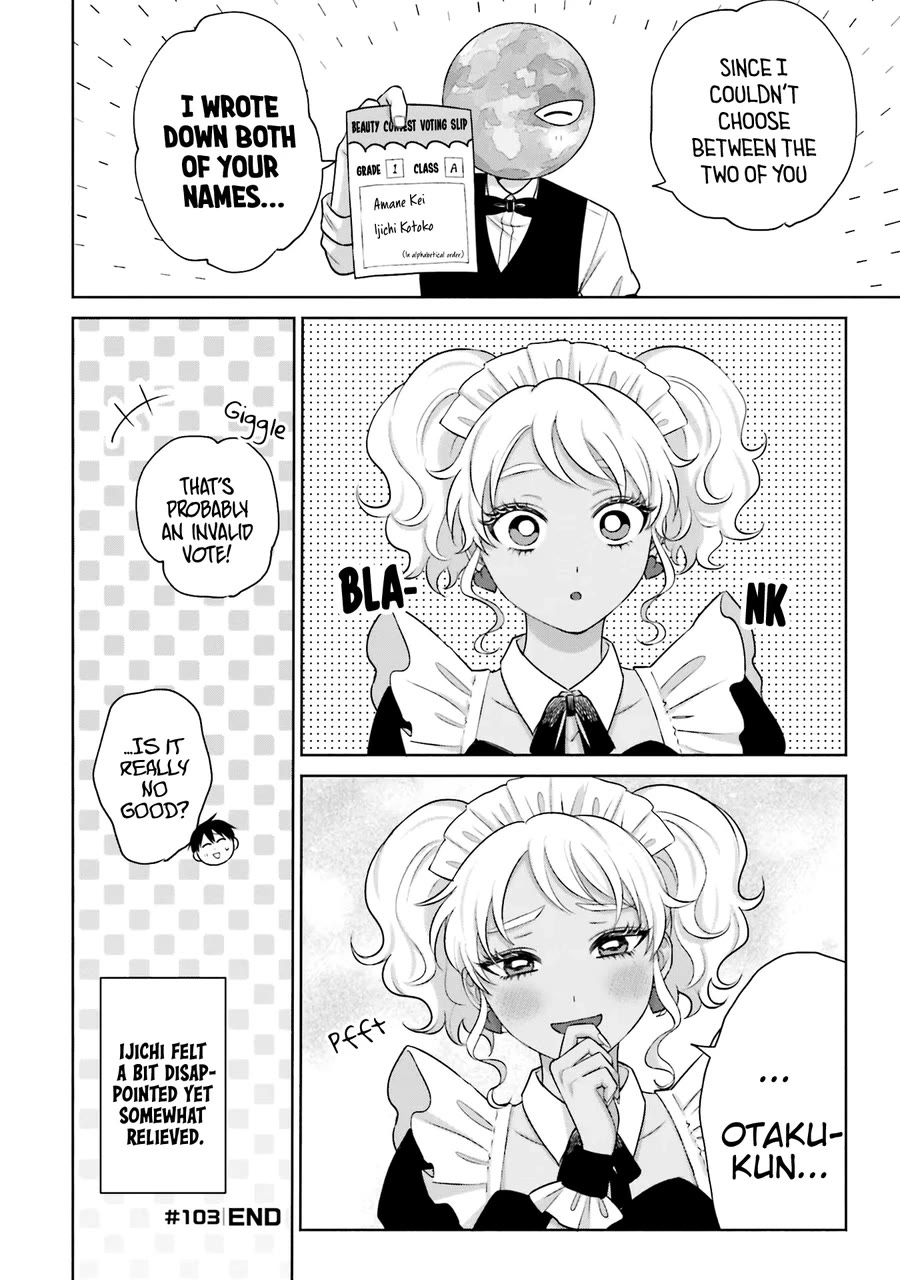 Gal Can’t Be Kind to Otaku?! Chapter 22 - Page 15