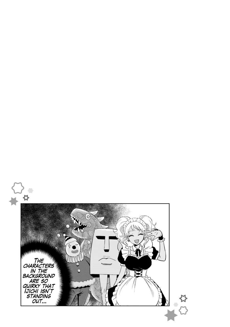 Gal Can’t Be Kind to Otaku?! Chapter 22 - Page 16