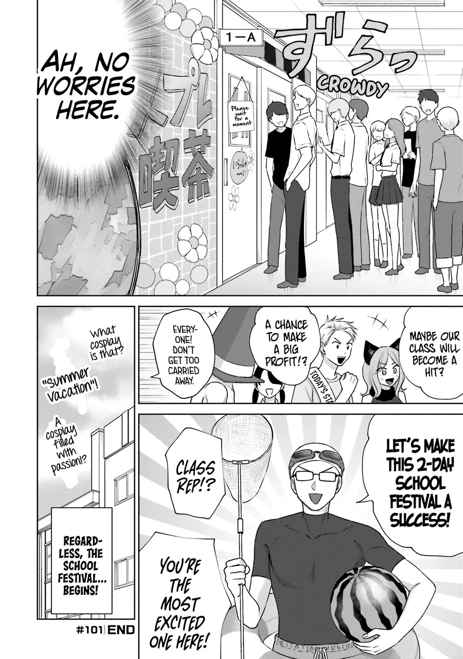 Gal Can’t Be Kind to Otaku?! Chapter 22 - Page 7