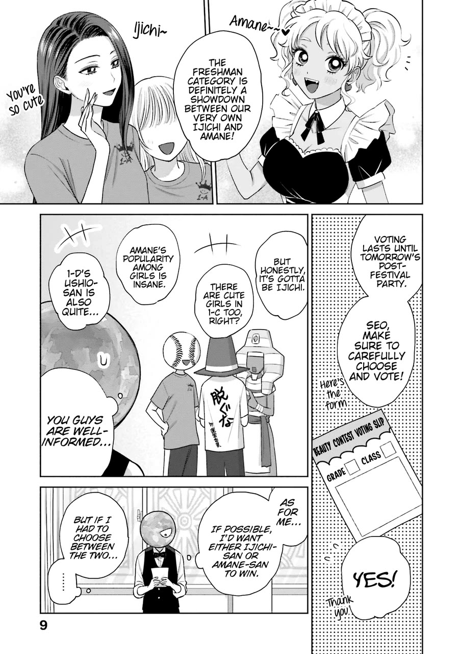Gal Can’t Be Kind to Otaku?! Chapter 22 - Page 10