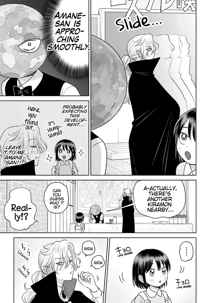 Gal Can’t Be Kind to Otaku?! Chapter 23 - Page 12