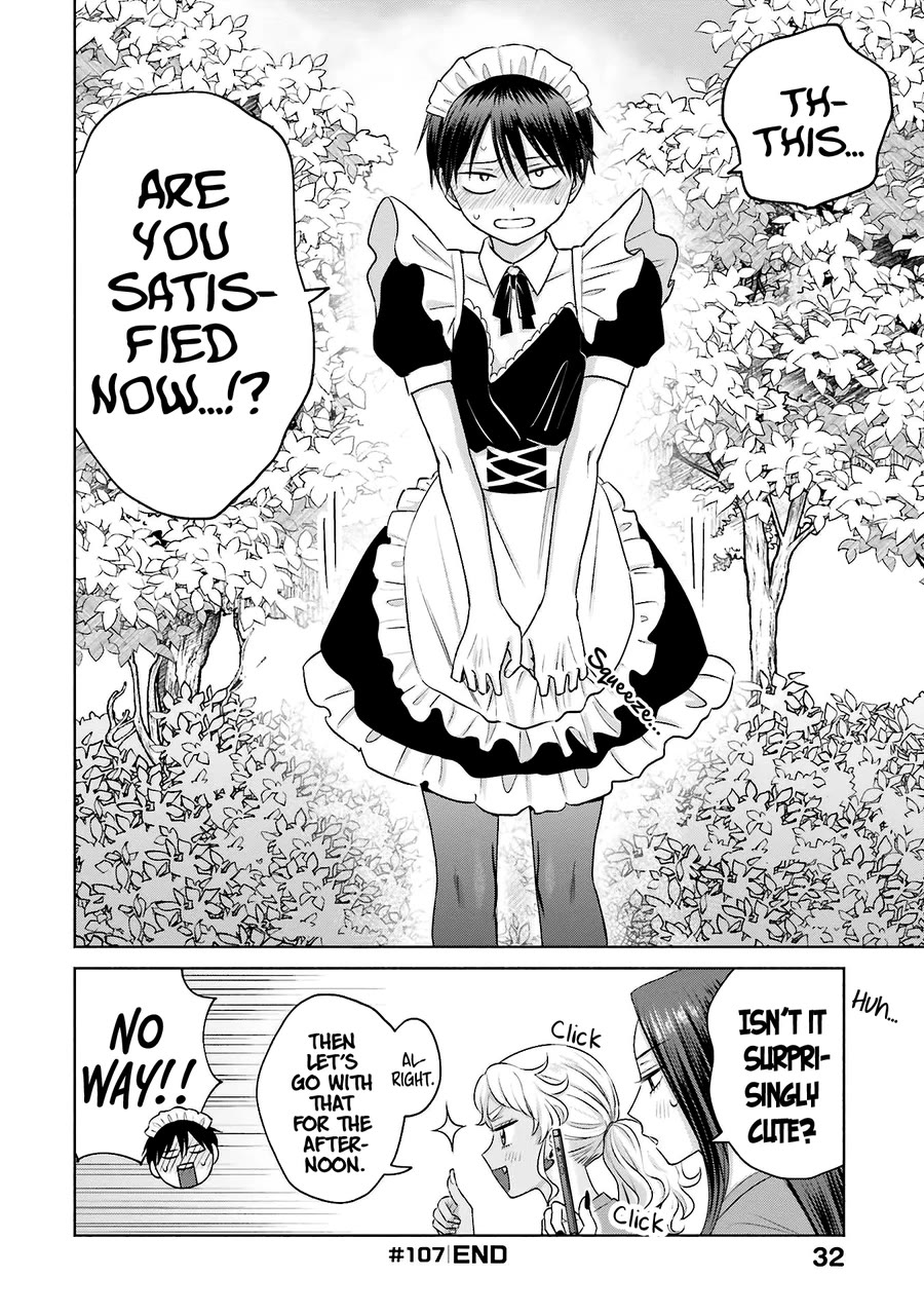 Gal Can’t Be Kind to Otaku?! Chapter 23 - Page 17
