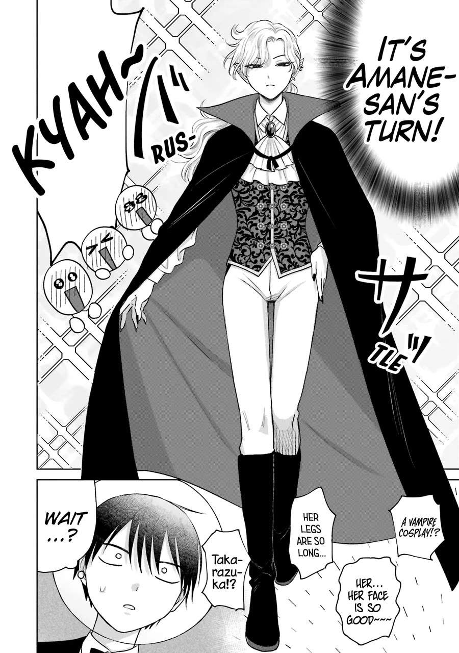 Gal Can’t Be Kind to Otaku?! Chapter 23 - Page 3