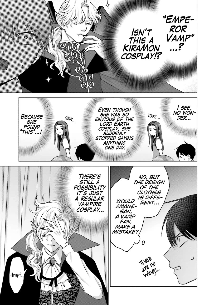 Gal Can’t Be Kind to Otaku?! Chapter 23 - Page 4