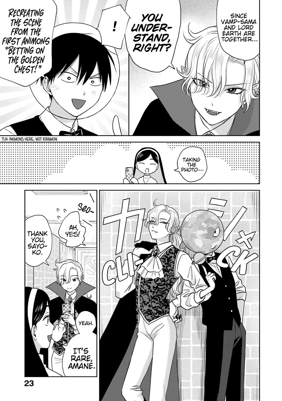 Gal Can’t Be Kind to Otaku?! Chapter 23 - Page 8